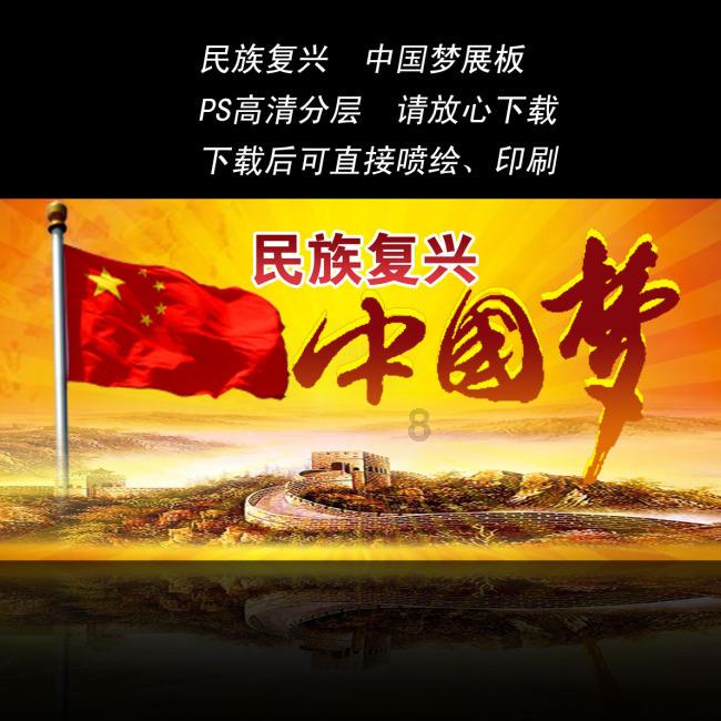 深入探索山东有什么特产,尽享知识星球平台的魅力!